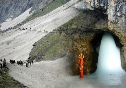 Amritsar to Amarnath Taxi